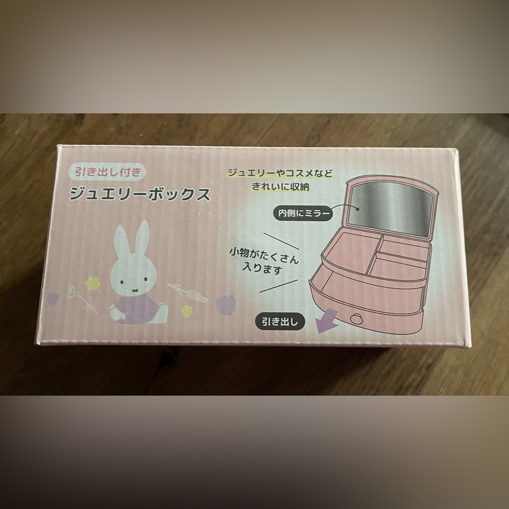 MIFFY-Imported (NWT) Pink Jewelry Box With Drawer & Mirror - Picture 9 of 13